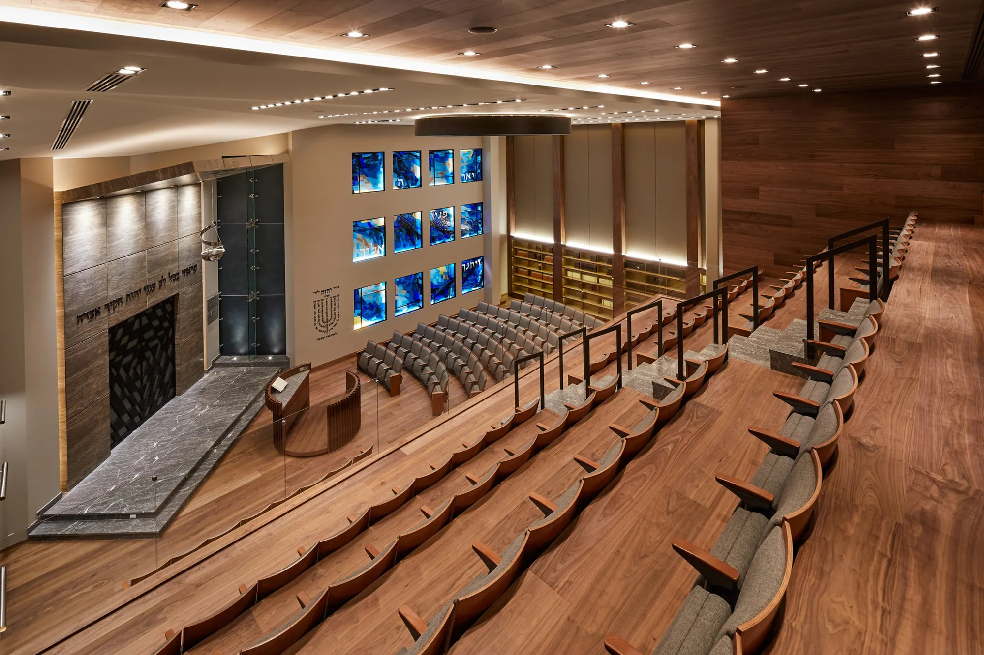 Shaaré Orah