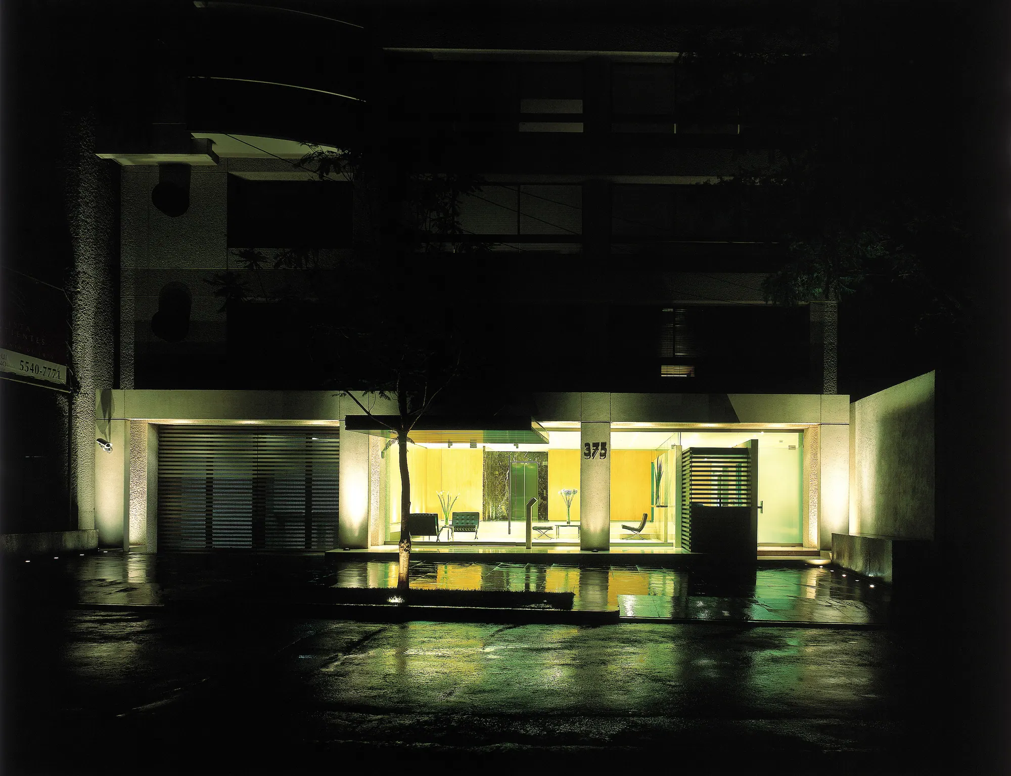 Vista Vertientes, Lomas de Chapultepec. Photograph 3 of 5